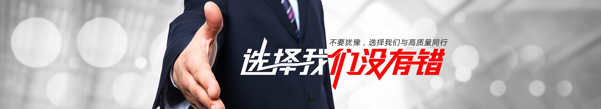 鹽城叉車(chē)